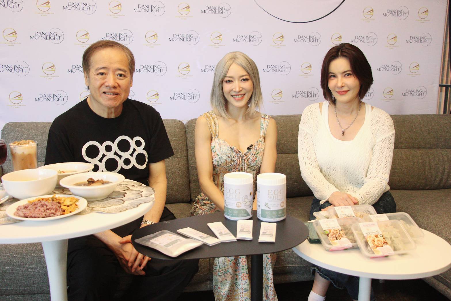 คลีนแซ่บนัว FIT WITH FAH